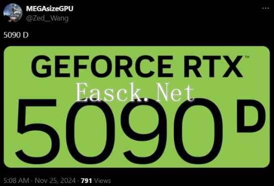 曝RTX 5090仍有中国特供版:或在农历龙年结束前发布