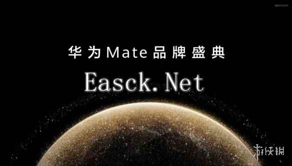 华为Mate系列新机发布，鸿蒙创新玩法重塑游戏体验