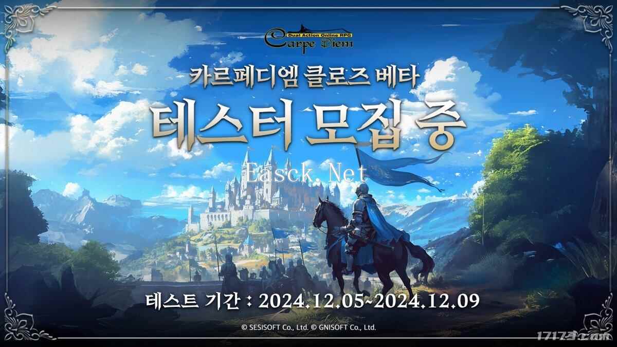 停运12年后重新回归！MMORPG《永恒OL》开始招募首测玩家