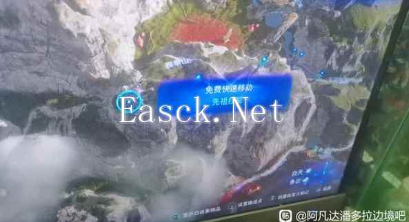 阿凡达潘多拉边境握拳山在哪 握拳山位置介绍