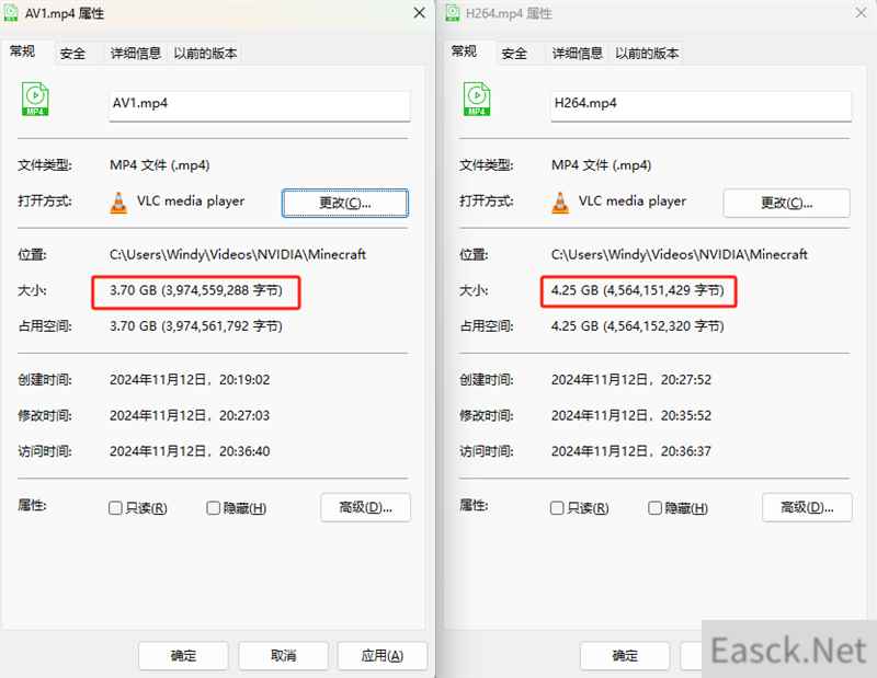 一个应用整个所有功能！NVIDIA App正式版全面体验：逆天的RTX画质增强