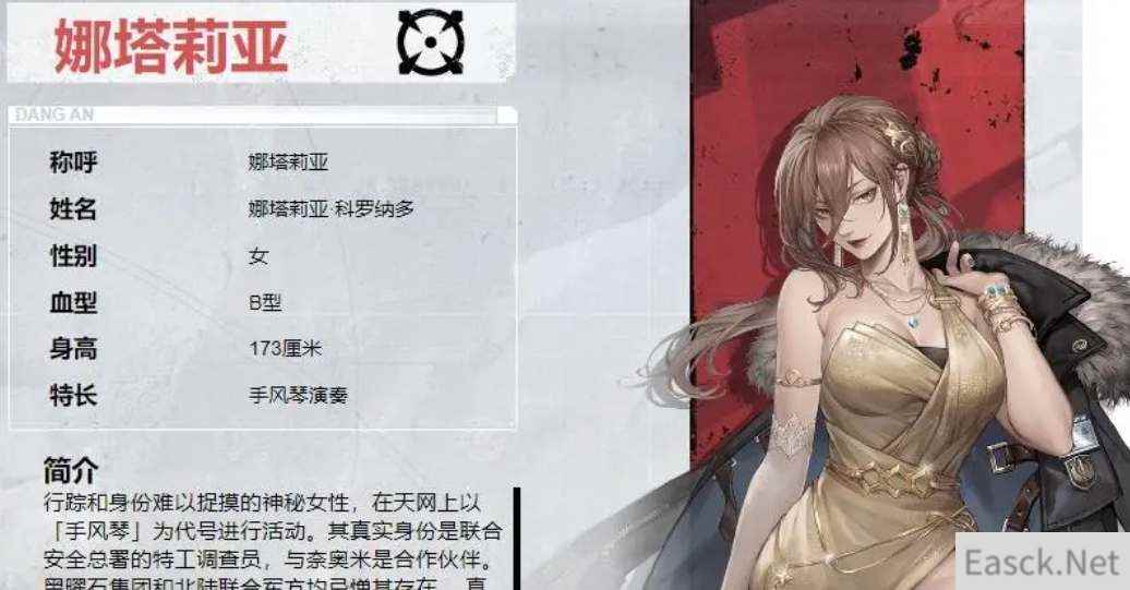 钢岚手游机师强度节奏榜排行一览