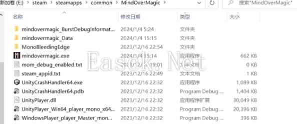 超灵秘法社debug模式开启教程 debug模式怎么开