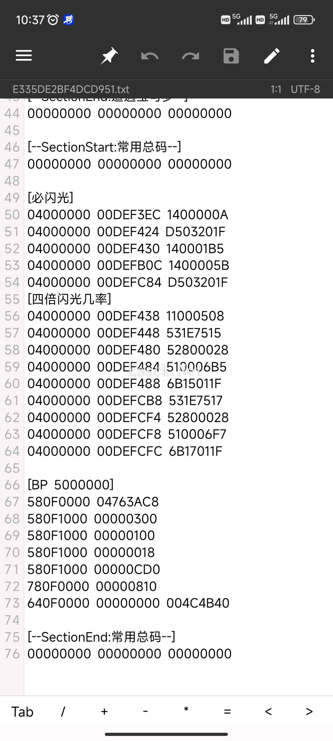 宝可梦朱紫蓝之圆盘5000000BP金手指分享