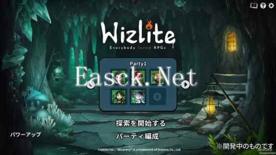 类《巫术》新游《Wizlite》延期 12月19日抢先体验