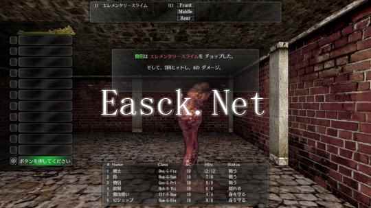 NS版《巫术外传：五个试炼》实体版预购火爆延期一个月