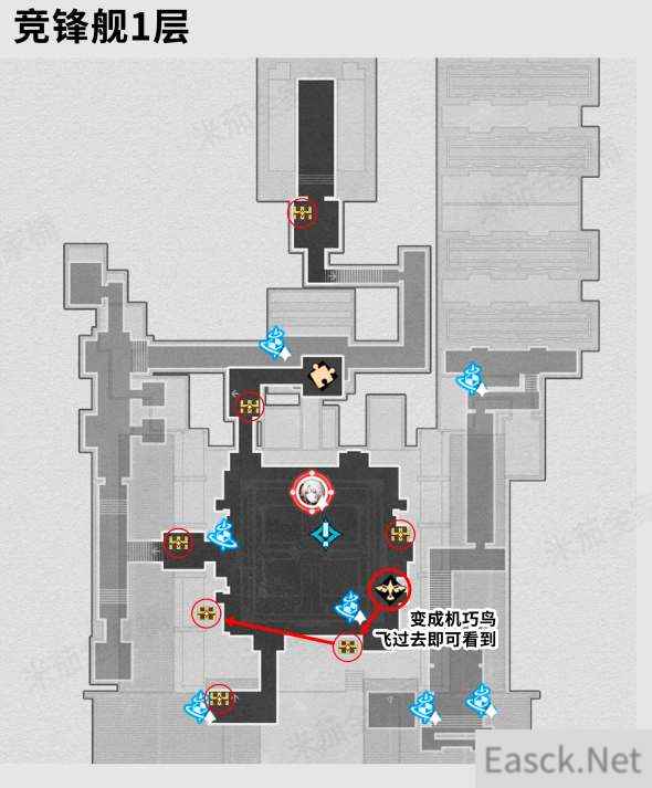 崩坏星穹铁道2.5新地图竞峰舰所有宝箱位置