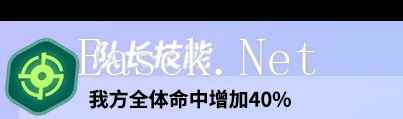 《众神派对》特里基和艾略特选择推荐？众神派对内容分享