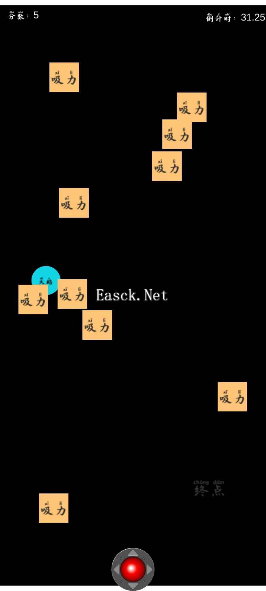 大鹅冲冲冲什么时候出 公测上线时间预告