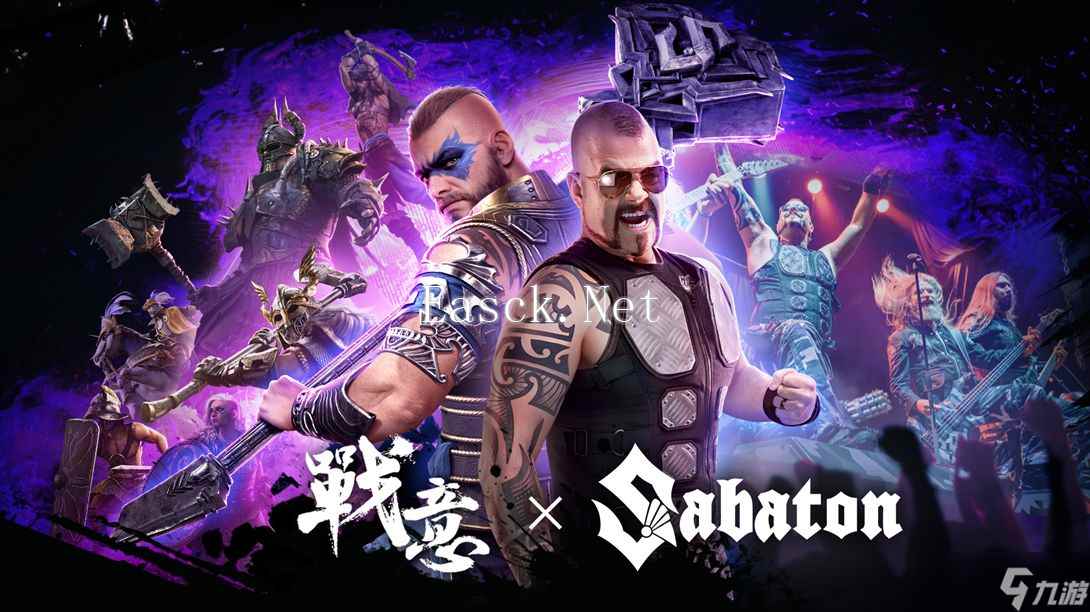 《战意》x Sabaton联动上线 与传奇乐队并肩作战