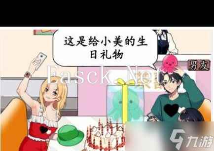 《想不到鸭》庆祝生日通关攻略？想不到鸭攻略介绍