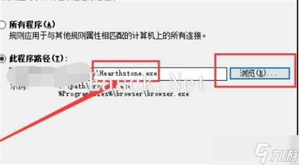 炉石传说怎么拔线1秒重连