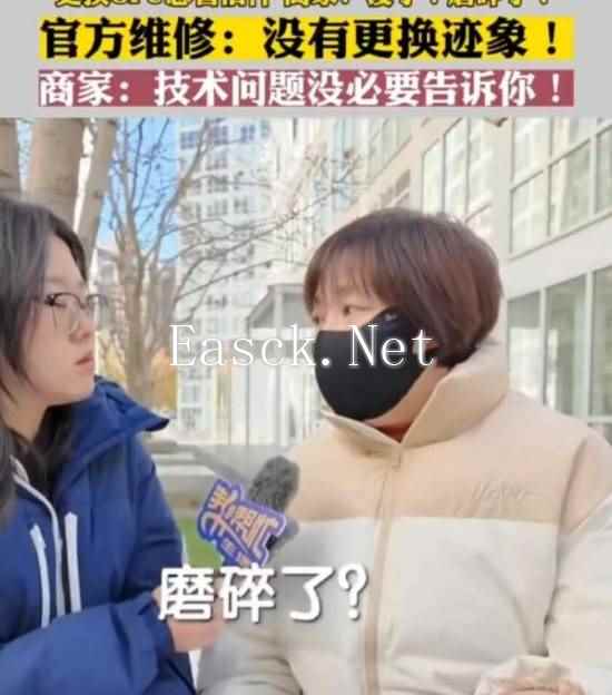 女子花2千换GPU竟没给换 店铺：技术问题你没必要知道