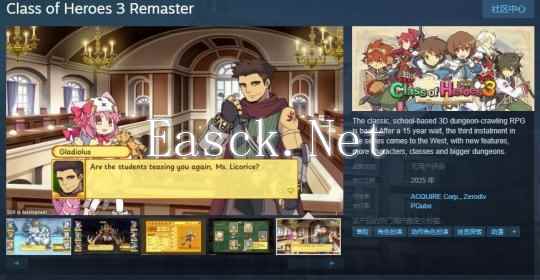 DRPG《剑与魔法与学园 3 Remaster》Steam页面 明年发售