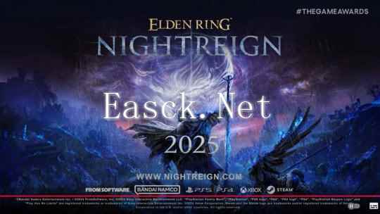 TGA 2024：《艾尔登法环：Nightreign》公布 2025年发售