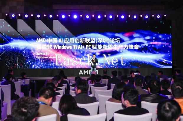 AMD与微软强强携手 开启 Windows 11 AI+ PC新时代！