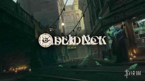 V社新作《Deadlock》同时在线跌破1万人！游玩时间太长