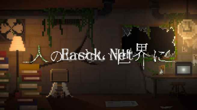 《在无人世界》Steam上线 机器人哲理系探索冒险