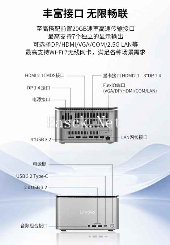 易采游戏网