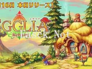 寻宝探险RPG《Egglia：重生》Switch版迎发售三周年!