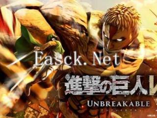 VR游戏《进击的巨人VR:Unbreakable》今日正式发售！