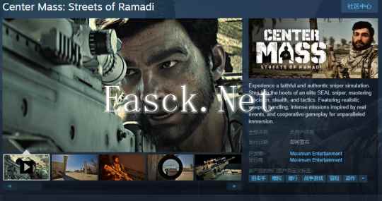 狙击模拟《Center Mass: Streets of Ramadi》Steam页面 发售日待定