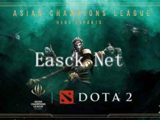 亚洲首个国际综合性电子竞技赛事ACL重磅官宣 Dota2成为首个亮相项目