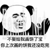 开创先河！逆水寒自掀“底裤”公开后台权限，策划立字据都来了？