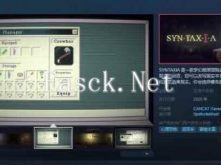 暗黑冒险游戏《SYNTAXIA》Steam页面公布 2025年发售