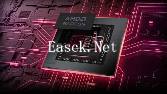 AMD新Radeon显卡RDNA 4公版曝光！CES 2025亮相